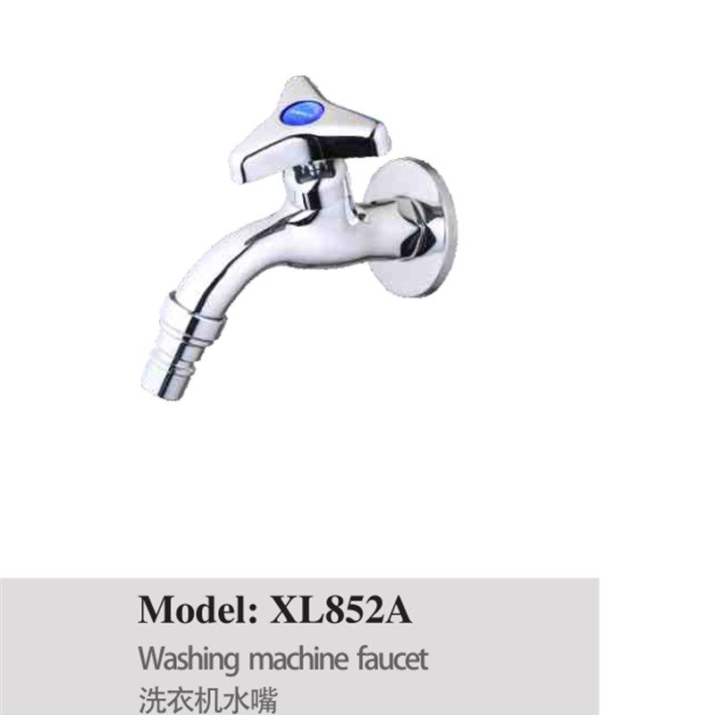 正品埃美柯4分全铜陶瓷芯洗衣机龙头 快开十字架卡扣XL852A专卖店,玩具/童车/益智/积木/模型,毛绒/玩偶/公仔/布艺类玩具,淘宝优惠券,粉丝福利购,淘宝优惠卷