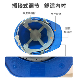 双安科技安全帽工地绝缘高压10KV国标高强ABS加厚电力工程施工帽