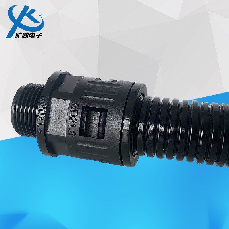 英制快速波纹管接头 软管接头 塑料 波纹管直通接头G1/2G3/4G1,工业油品/胶粘/化学/实验室用品,马弗炉/电阻炉/实验炉,淘宝优惠券,粉丝福利购,淘宝优惠卷