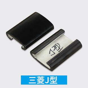 扶梯扶手带SDS日立富士达康力奥 斯SWE聚氨酯电梯扶手带配件