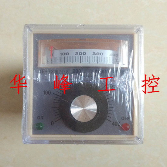 奥特 KKK TE-72 TED-2001 温控仪 指针式温度调节仪温控器 K/E型