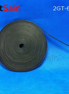 FitSain--2GT带宽6mm开口带同步带橡胶皮带传动带同步轮