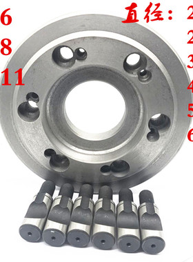 6140车床三爪卡盘D型法兰盘连接过度盘根D6 D8 D11半圆柱拉杆螺丝