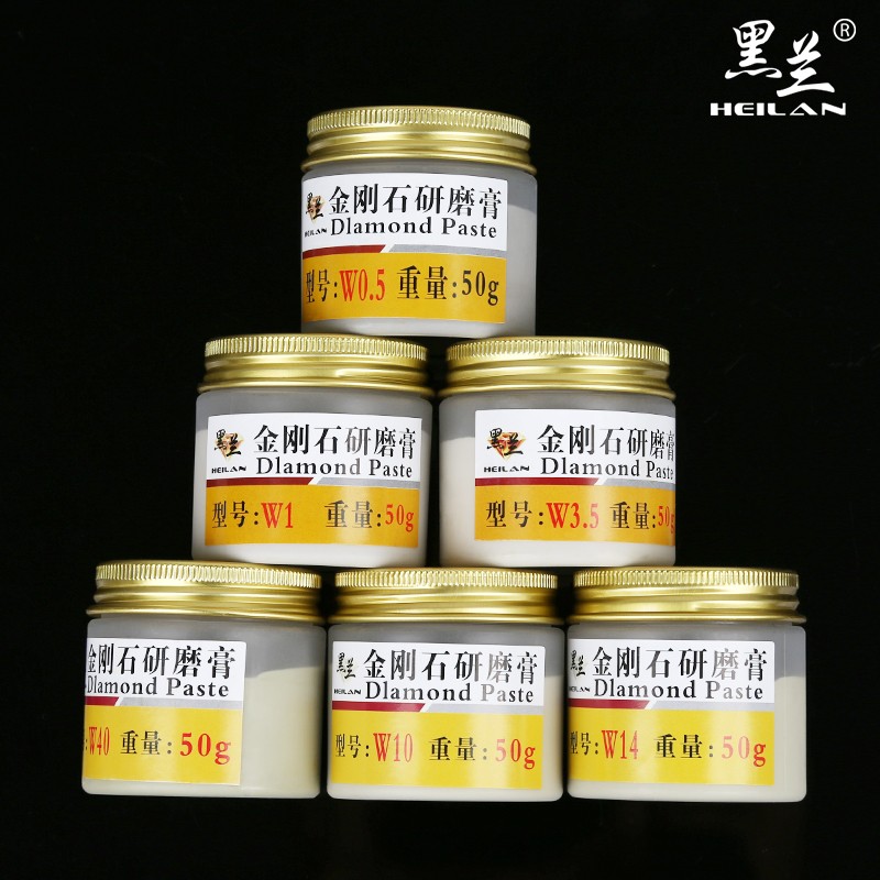 高品质研磨膏具金属玻璃亚克力塑料不锈钢镜面抛光钻石膏抛光膏
