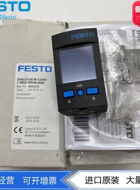 FESTO传感器SPAU-P10R-W-G18FD-L-PNLK-PNVBA-M8U 8001231 现货