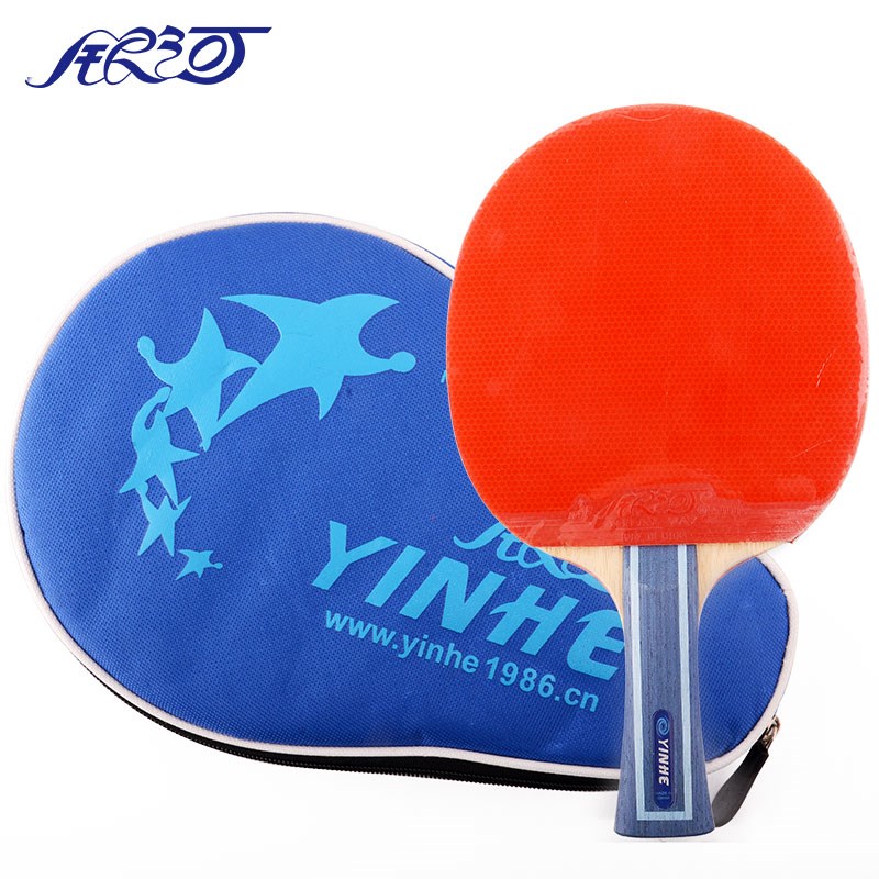 正品银河乒乓球拍6星成品拍 六星双面反胶pp球拍 横拍直拍单只拍