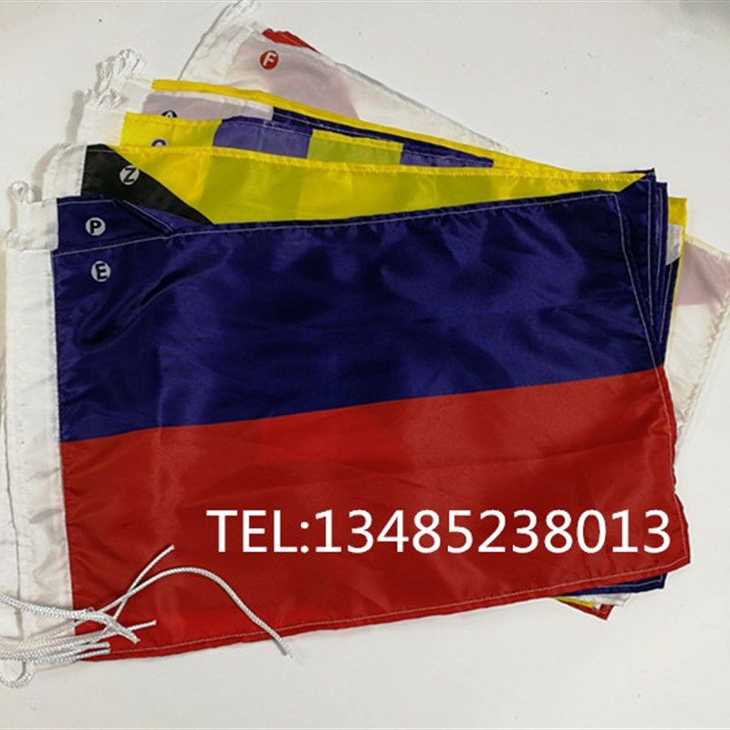 信号旗 船用航海国际通语40面/套手旗 船用国际信号旗国旗4#红旗,玩具/童车/益智/积木/模型,毛绒/玩偶/公仔/布艺类玩具,淘宝优惠券,粉丝福利购,淘宝优惠卷