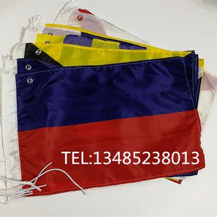 信号旗 船用航海国际通语40面/套手旗 船用国际信号旗国旗4#红旗
