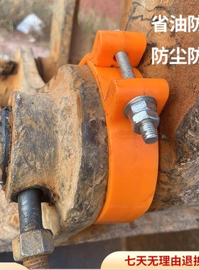 小1松PC60 70 100 110 120 200 210 240 360挖机马拉头斗轴防尘圈