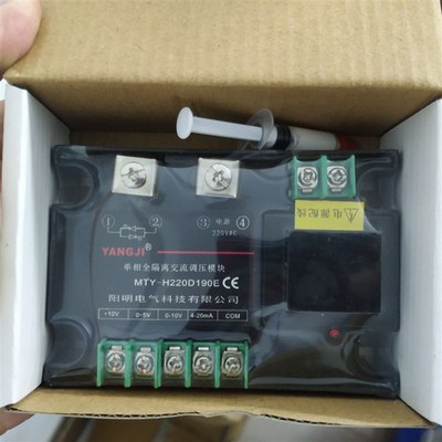 阳继YANGJI 单相交流全隔离调压模块 MTY-H220D190E (增强型190A)