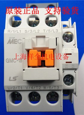 原装韩国LG旗下(LS产电电磁交流接触器GMC-150 AC/DC100V -240V