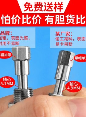 CNC机械手真空吸盘嘴VPD8PSE4J VPD15PN4J VPD10PS4J VPD20PFS4J