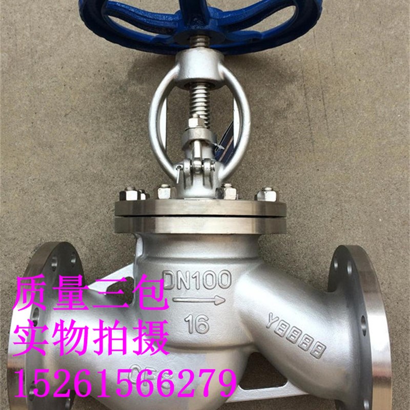 J41F-16P不锈钢软密封截止阀禁油耐酸碱304 DN15 20 25 32 40 50