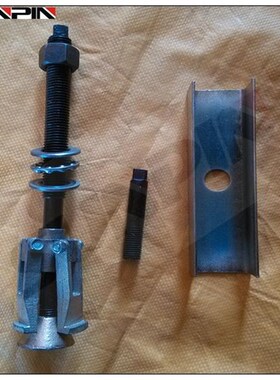 水泵定子起拔器拉马550370电机水泵配件维修工具三爪两爪修电机