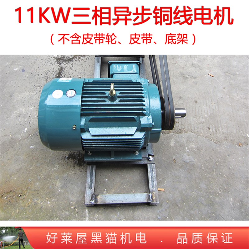 葛氏11 15 18.5千瓦7.5KW铜线电动机42轴380V三相柱塞泵驱动卧式