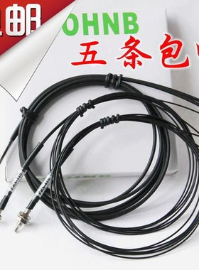 YIBOHNB PRS FR-610 FRS-310 410 M3 M4 M6漫反射光纤传感