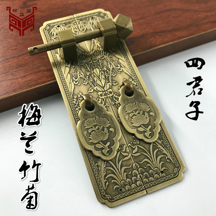 中式仿古书柜拉手古典家具柜门把手衣柜复古把手橱柜门窗纯铜拉手