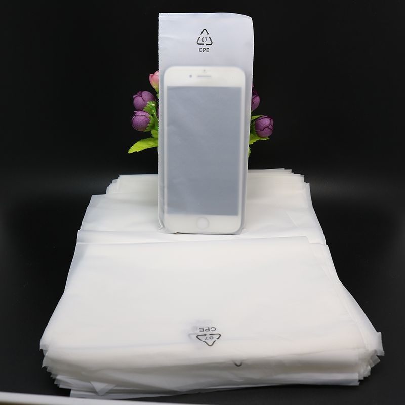 CPE磨砂平口袋 手机数码电子产品包装袋印刷环保标签半透明塑胶袋,工业油品/胶粘/化学/实验室用品,马弗炉/电阻炉/实验炉,淘宝优惠券,粉丝福利购,淘宝优惠卷