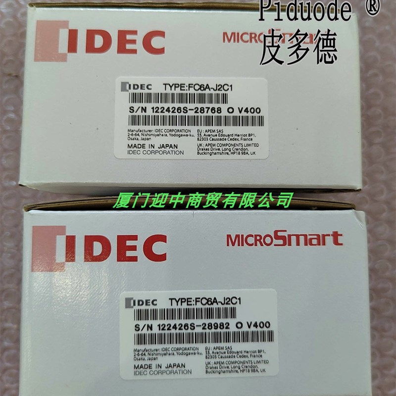 idec和泉 FC6A-J4A4 PLC输入模块 FC6AJ4A4 可编程控制器