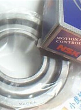 7307AW 7307 36307 35*80*21 NSK日本进口角接触轴承内35外80高21