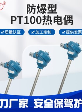 K型热电偶陶瓷芯WRN-010高温电阻炉 实验炉 马弗炉温度传感器探头