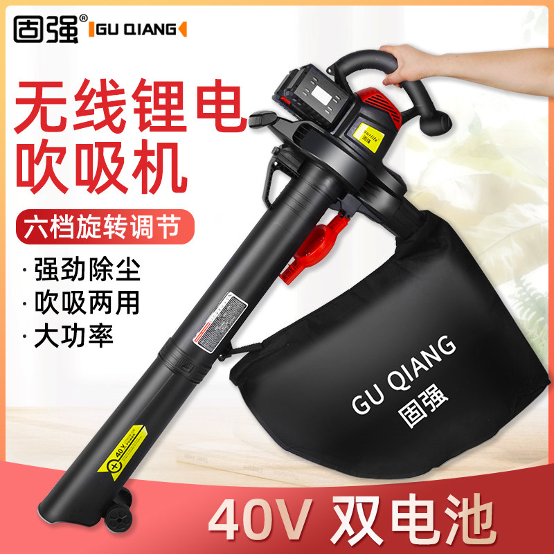道路清扫神器落叶收集器花园庭院树叶吹风吸扫机室户外草坪吸尘器