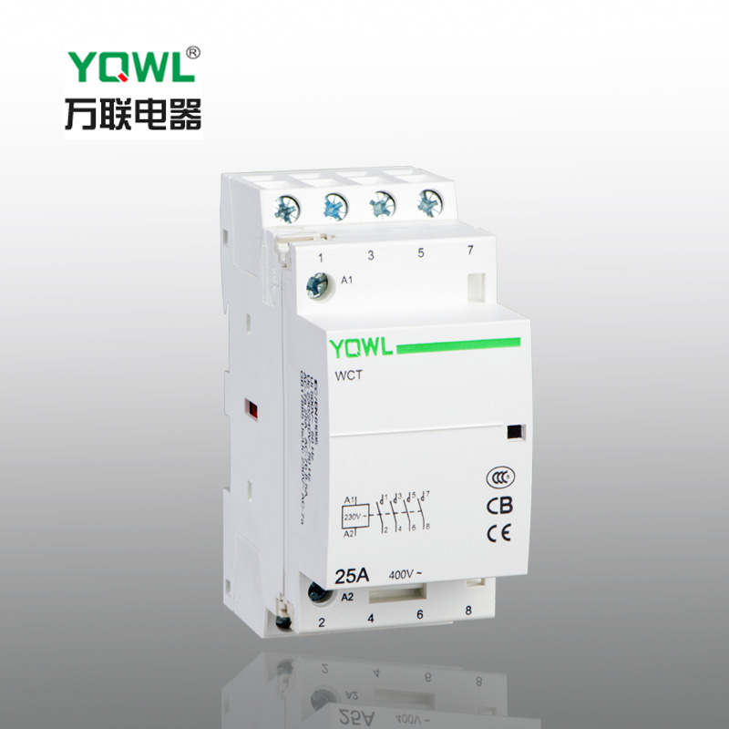 YQWL家用交流接触器WCT-25A 3P/4P 4NO 220V 常开 模数块化接触器