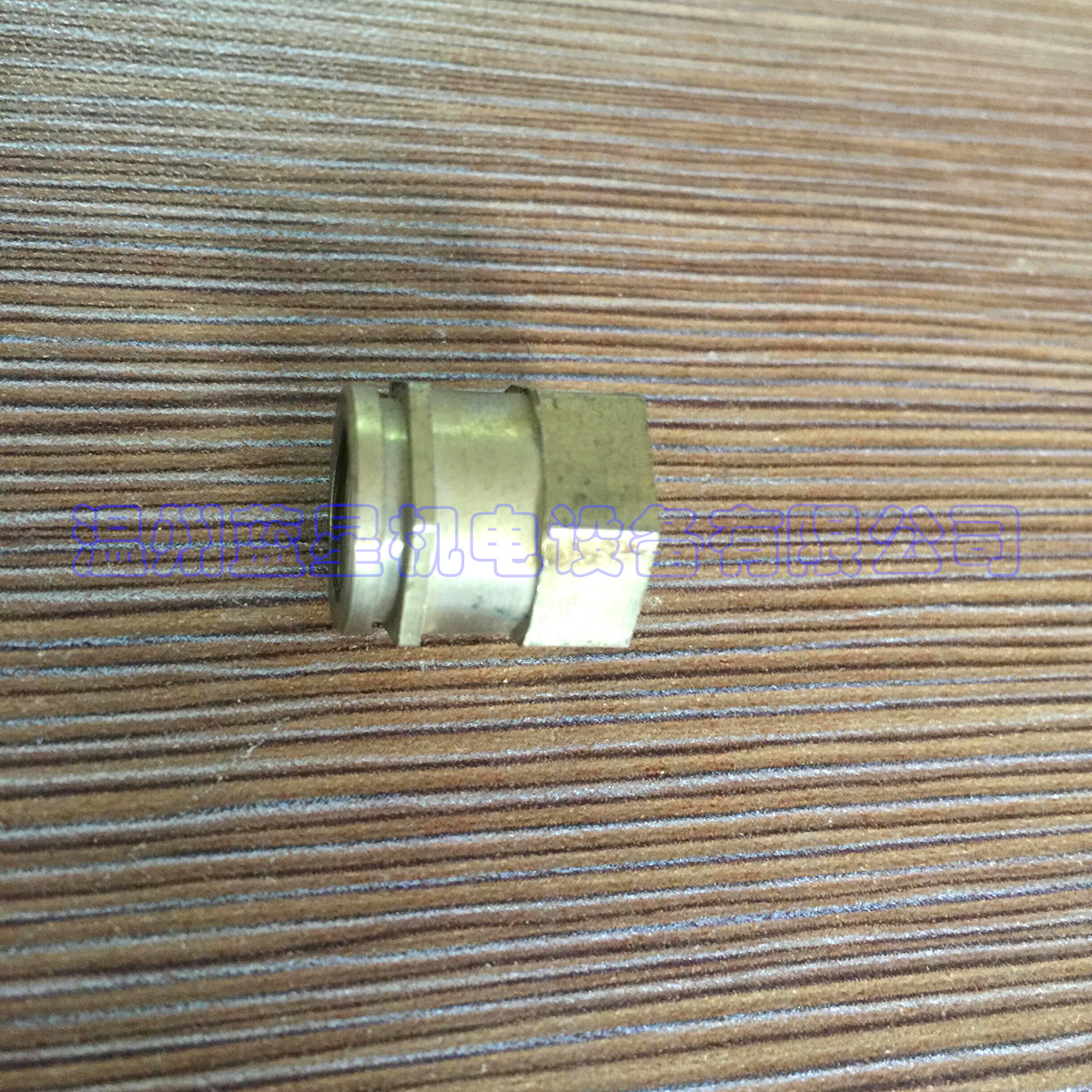 真空调压阀IRV10 IRV20的转接头 六角转1/8内螺纹