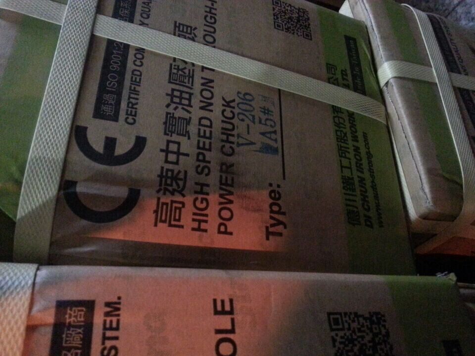 沈阳数控车床CAK3665 CAK6136台湾亿川中实卡盘V-206A5