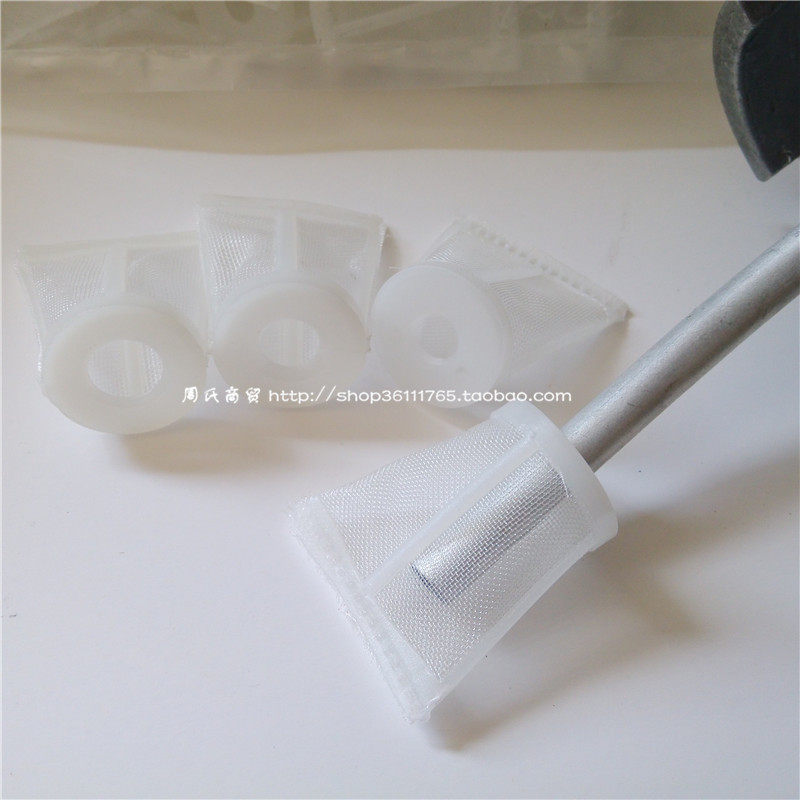 气动工具油漆喷枪下壶过滤网 喷漆枪滤网 喷枪配件 油漆过滤网,橡塑材料及制品,塑料盒/塑料箱/塑料柜,淘宝优惠券,粉丝福利购,淘宝优惠卷