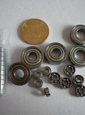 进口轴承MR106ZZ/L-1060ZZ/676ZZ,NMB牌,尺寸: 6X10X3MM。