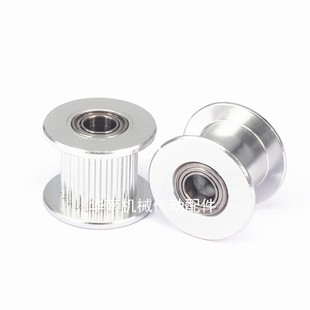 同步轮涨紧轮5M28齿槽宽T16 21 齿面光面 内孔5 6 7 8 10