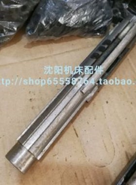 沈阳中捷友谊厂 Z3080 Z3063 轴 四轴 五轴81349 81345 钻床配件