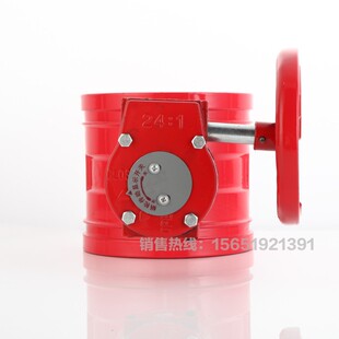 涡轮沟槽蝶阀D381X球墨铸铁消防开关阀卡箍式阀门给水阀DN100 150