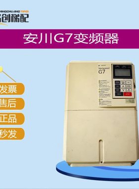 安川G7变频器CIMR-G7A4011/CIMRG7A47P5/CIMR-G7B44015/4018/4022
