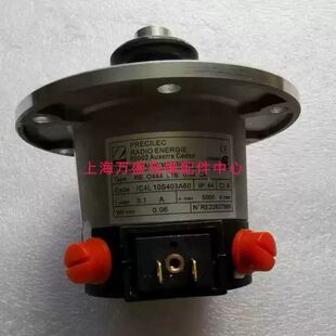 电梯配件/通力有刷测速发电机KM276027 RE.0444L1B0.06CA全新原装