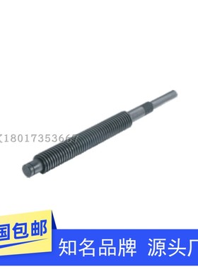 30度梯形丝杆支座组件用LHC02 06 07-D12 14 16 18 20 25-S16-100