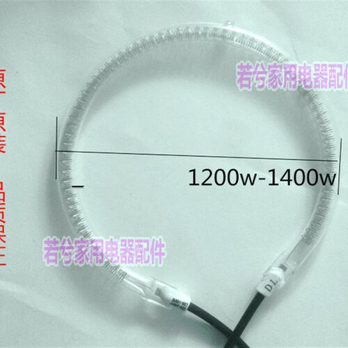 卤素管 圆形发热管 1200W-1400W 取暖器灯管 取暖器配件 优质
