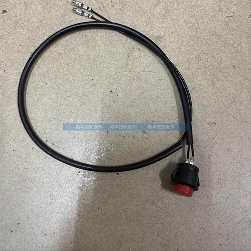 挖掘机适用于日立ZAX60 70 120 200 210 240操纵手柄喇叭按钮开关