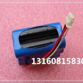 Mint5200 扫地机拖地机擦地机电池 380T四小时电池 Braava