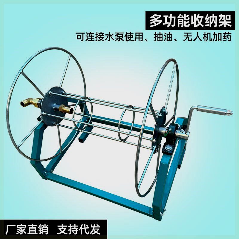 打药机卷管器4分6分一寸水管收纳架农用打药管水管电线绳子缠管架