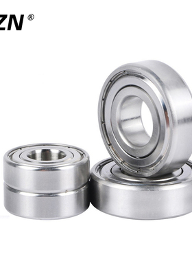 不锈钢 深沟球 轴承 BB-1023 627N1Z 608/3.5