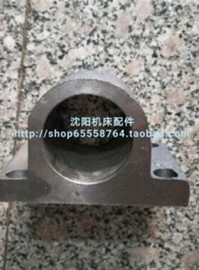 齐齐哈尔立车配件 C5116A 支架 55015G 托架 底有槽 垂直刀架