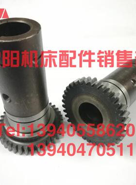 沈阳中捷摇臂钻床Z3025X10 3032主电机齿轮31318C快速电机齿轮Z32