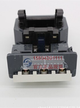 天水二一三LX1FG220 LX1FG380线圈GSC2-185F GSC2-225F配套线圈