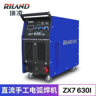 瑞凌ZX7-500IJ/630I工业级IGBT模块手工电弧焊机380V电焊机