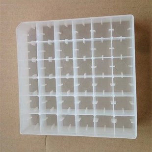 苏阳仪器  5ml 36格冷冻管盒 冻存管盒