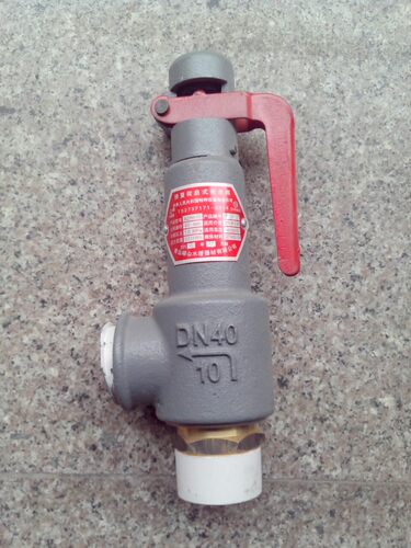 青岛崂山六角牌安全阀A27T-10Q弹簧微启式外螺纹安全阀DN15 20 25