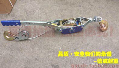 《邦强》双棘轮式 紧线器 收紧器 钢丝绳拉紧器 牵引器2 3 4吨T