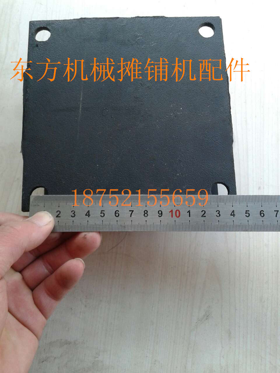压路机减震器 减震块 减震块支架 摊铺机压路机配件料位器找平仪